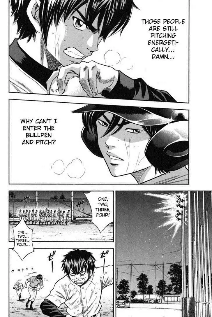 Diamond no Ace Chapter 41 18